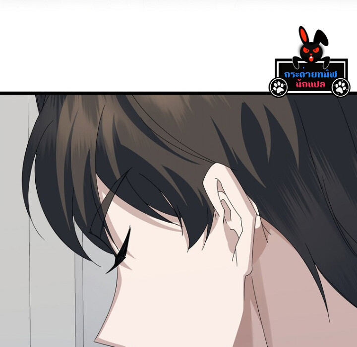 อ่านมังงะ The Crazy Genius Composer Returns ตอนที่ 7/137.jpg