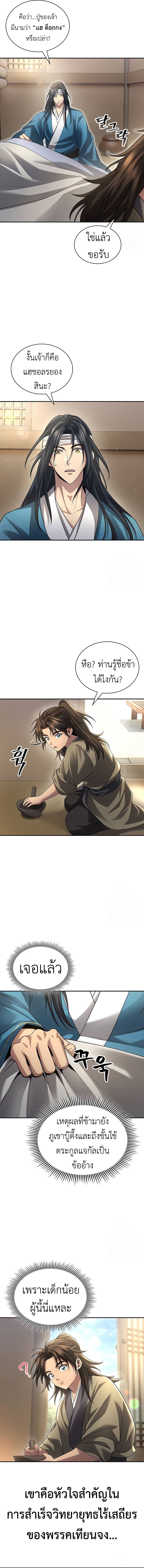 139cfd280c8026ebea.jpeg