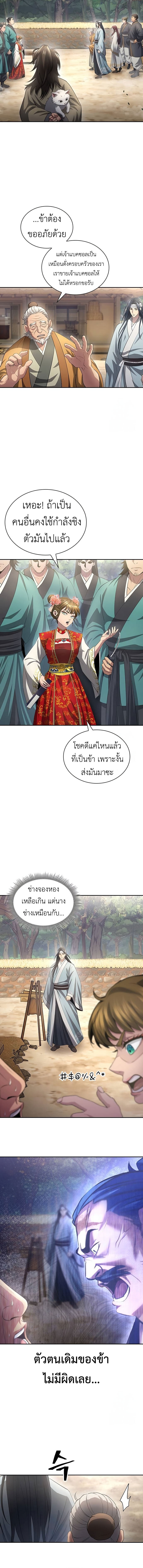150d87836ea423cbff.jpeg