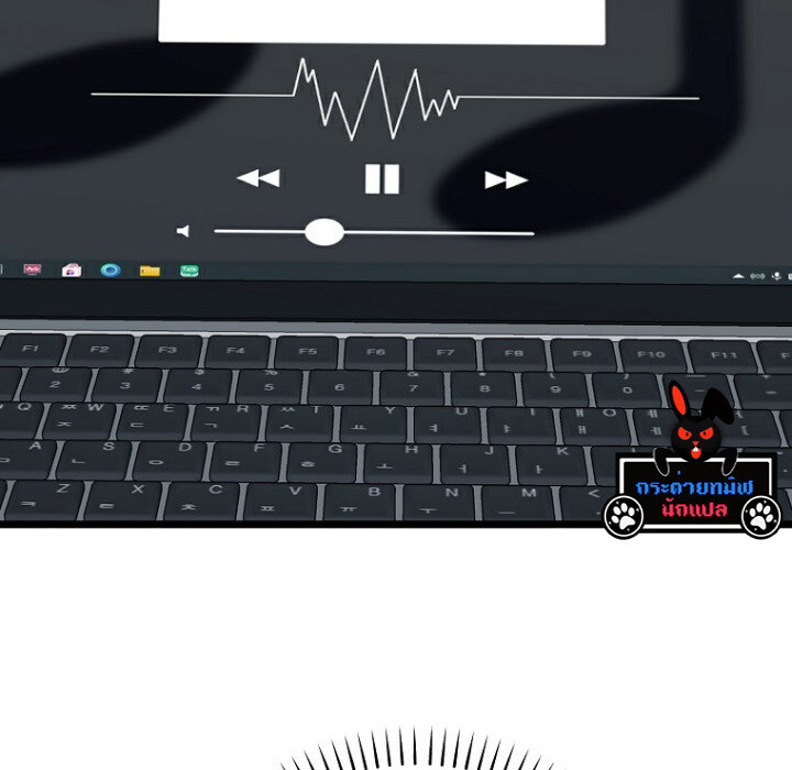 อ่านมังงะ The Crazy Genius Composer Returns ตอนที่ 7/164.jpg