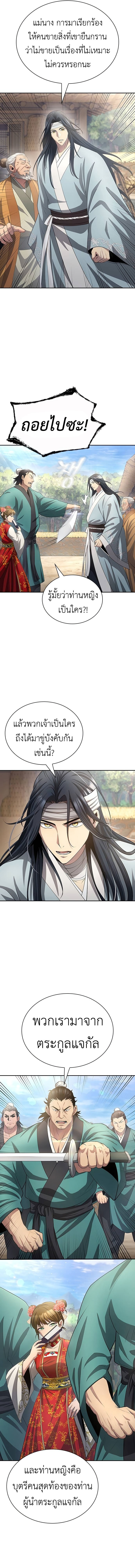 16efb8db7c7651add4.jpeg