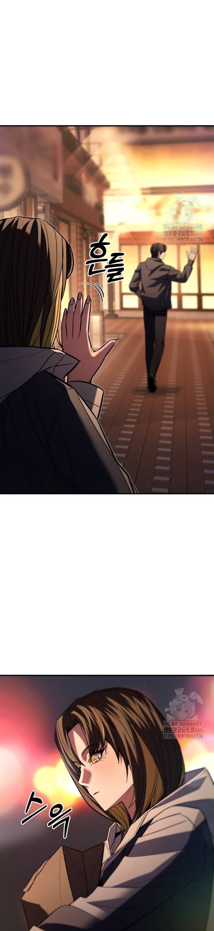อ่านมังงะ Expelled Hero Is Too Strong ตอนที่ 34/17.jpg