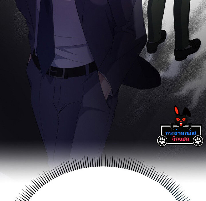 อ่านมังงะ The Crazy Genius Composer Returns ตอนที่ 7/181.jpg
