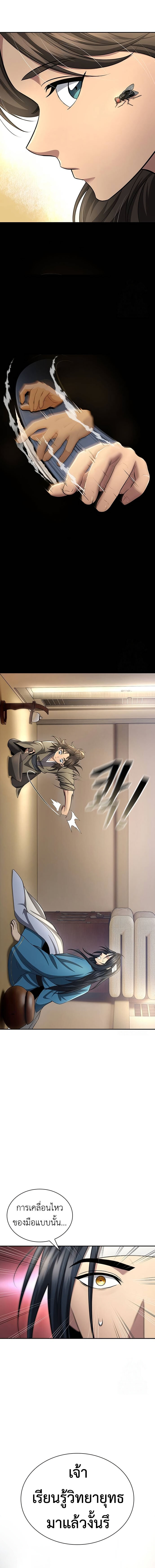 183fea7caba0c52e01.jpeg