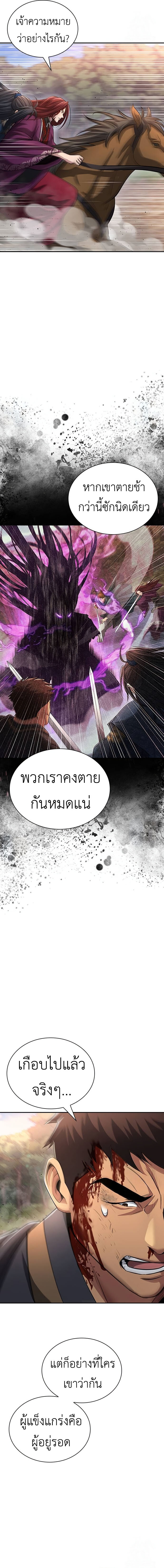 1c8890802fc918226.jpeg