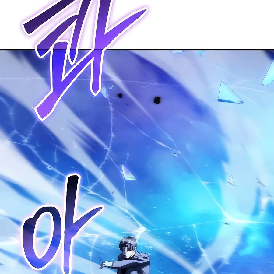 อ่านมังงะ Expelled Hero Is Too Strong ตอนที่ 25/216.jpg