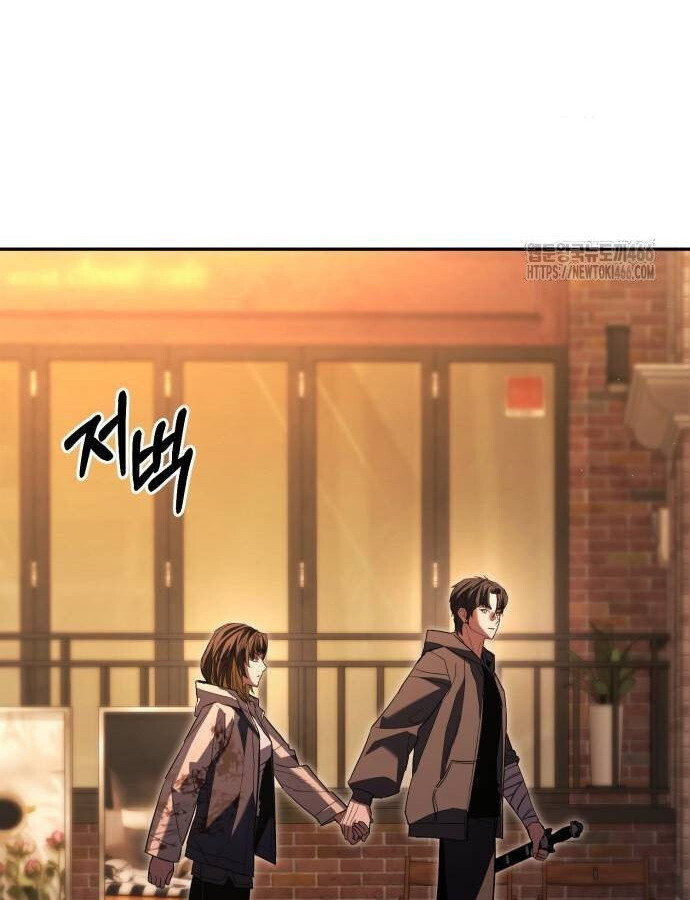 อ่านมังงะ Expelled Hero Is Too Strong ตอนที่ 33/32.jpg