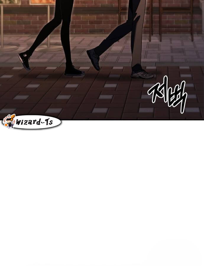 อ่านมังงะ Expelled Hero Is Too Strong ตอนที่ 33/33.jpg