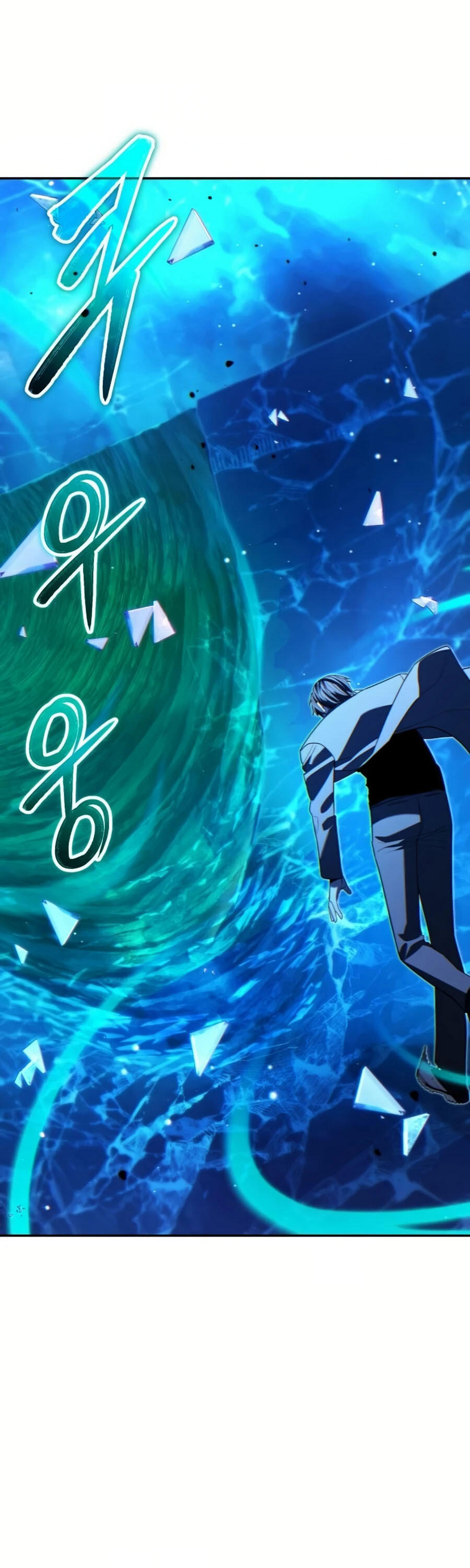 อ่านมังงะ Expelled Hero Is Too Strong ตอนที่ 26/35.jpg