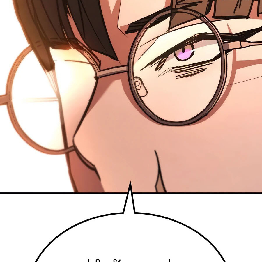 อ่านมังงะ Expelled Hero Is Too Strong ตอนที่ 25/36.jpg