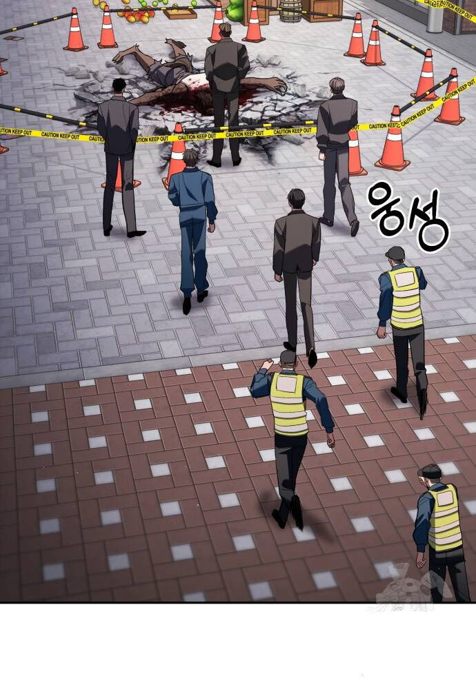 อ่านมังงะ Expelled Hero Is Too Strong ตอนที่ 32/40.jpg