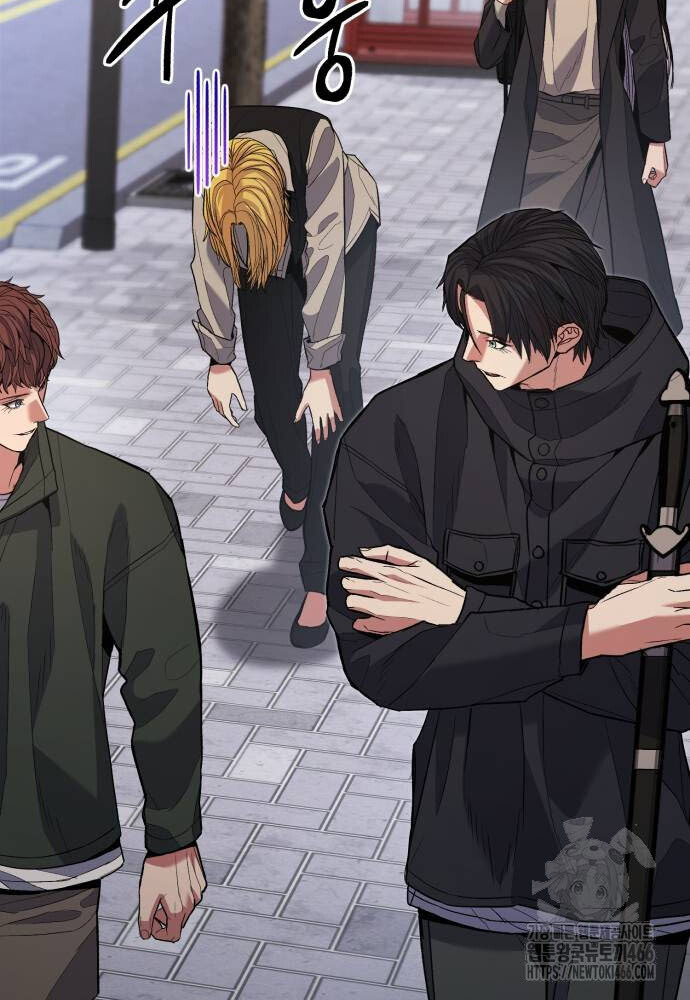 อ่านมังงะ Expelled Hero Is Too Strong ตอนที่ 35/40.jpg