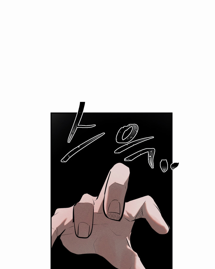 อ่านมังงะ Magic Girl Service ตอนที่ 21/46.jpg