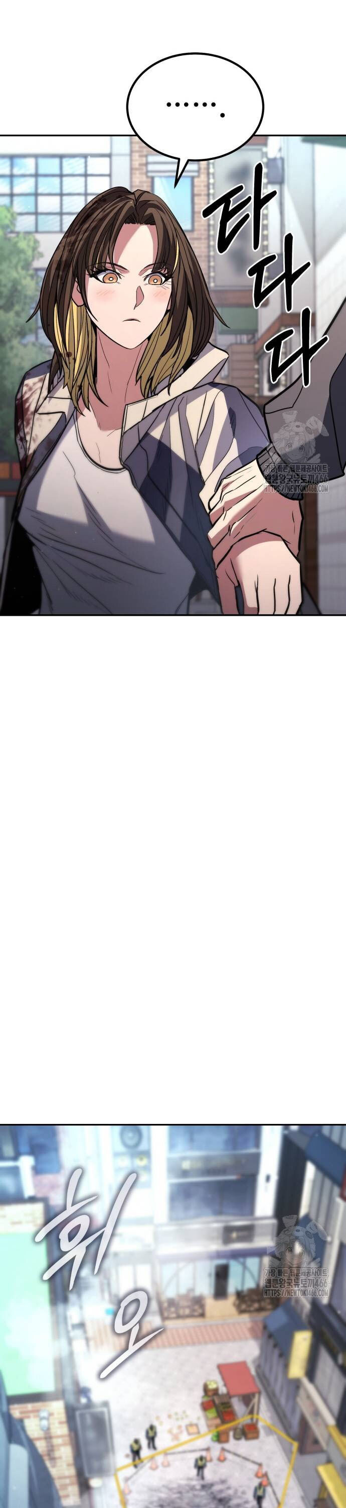 อ่านมังงะ Expelled Hero Is Too Strong ตอนที่ 32/46.jpg