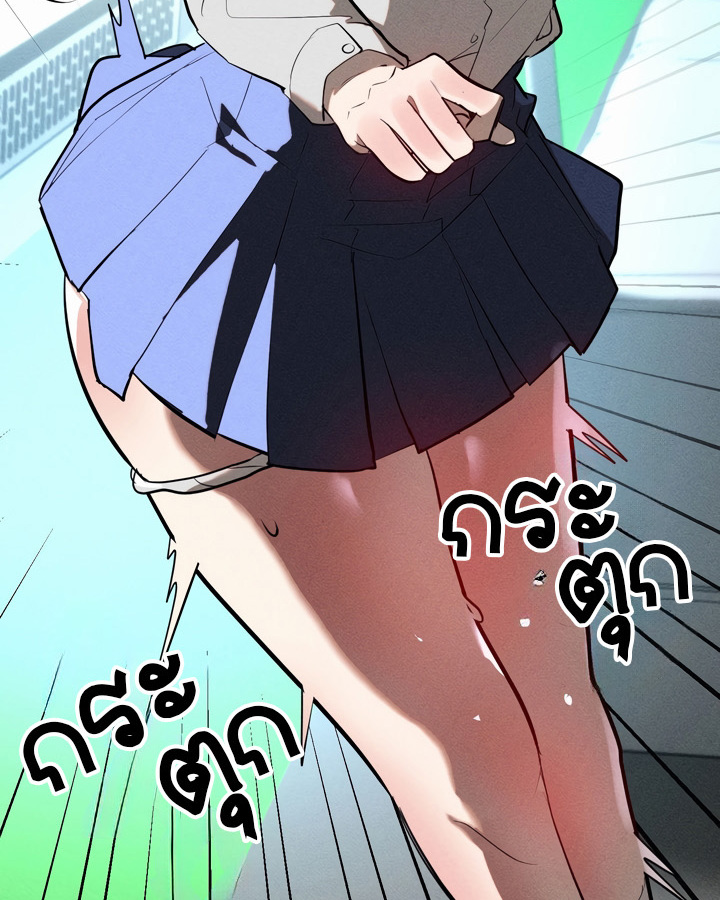 อ่านมังงะ Magic Girl Service ตอนที่ 21/49.jpg