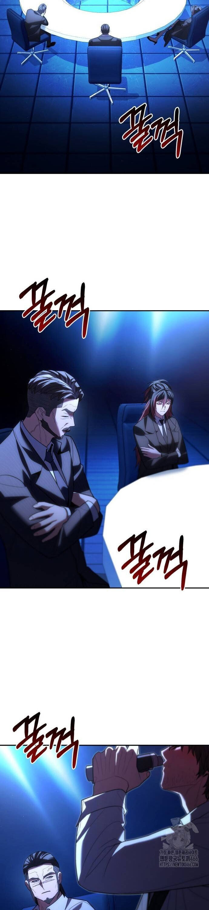 อ่านมังงะ Expelled Hero Is Too Strong ตอนที่ 33/4.jpg