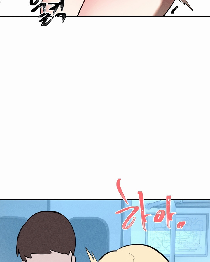 อ่านมังงะ Magic Girl Service ตอนที่ 21/51.jpg