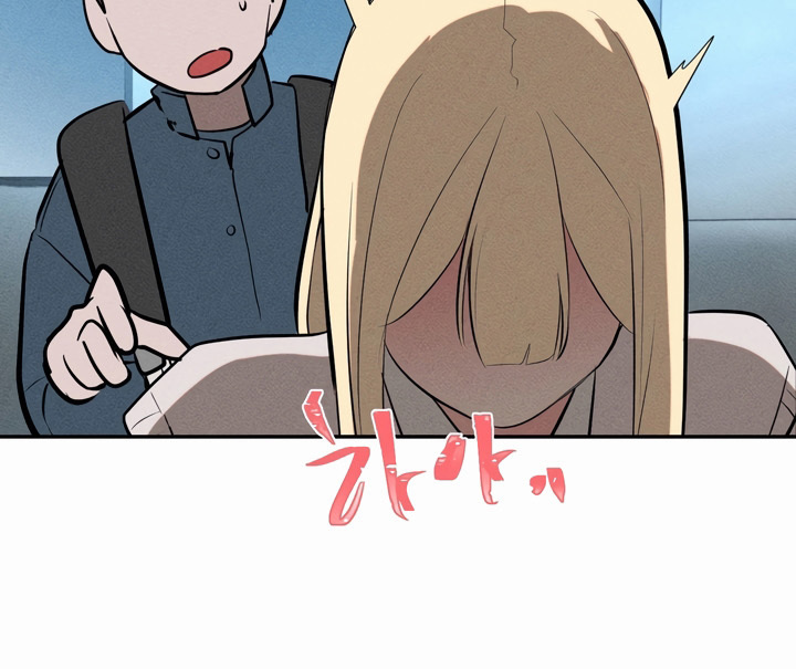 อ่านมังงะ Magic Girl Service ตอนที่ 21/52.jpg