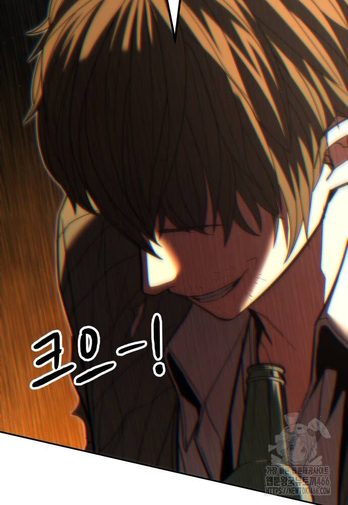 อ่านมังงะ Expelled Hero Is Too Strong ตอนที่ 35/54.jpg