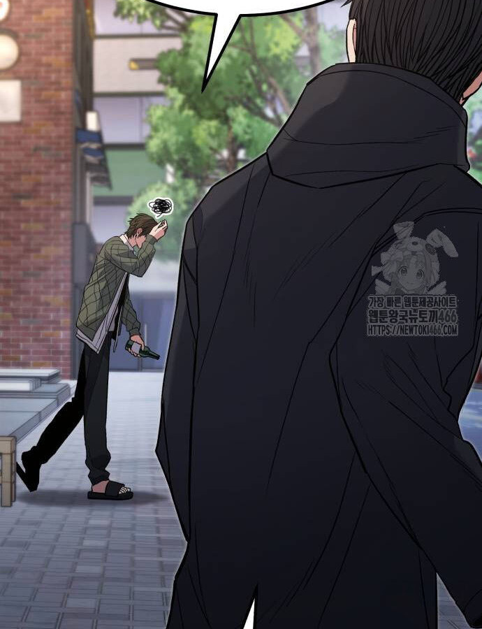 อ่านมังงะ Expelled Hero Is Too Strong ตอนที่ 35/58.jpg
