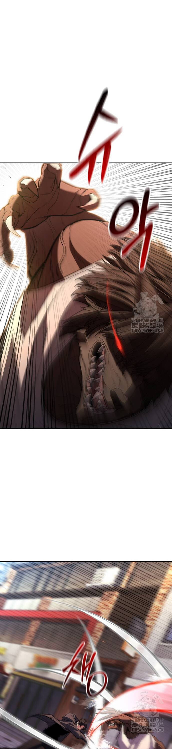 อ่านมังงะ Expelled Hero Is Too Strong ตอนที่ 32/5.jpg