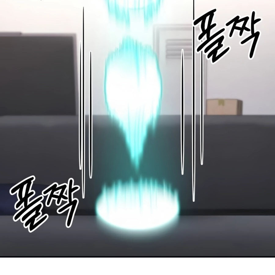 อ่านมังงะ Expelled Hero Is Too Strong ตอนที่ 19/63.jpg