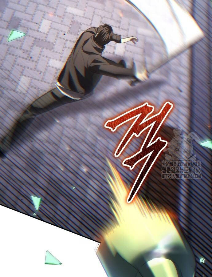 อ่านมังงะ Expelled Hero Is Too Strong ตอนที่ 35/65.jpg