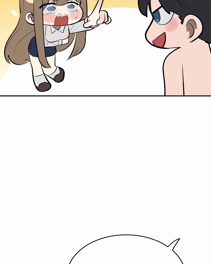 อ่านมังงะ Magic Girl Service ตอนที่ 21/68.jpg