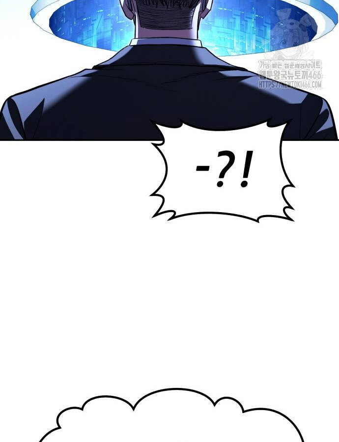 อ่านมังงะ Expelled Hero Is Too Strong ตอนที่ 32/69.jpg