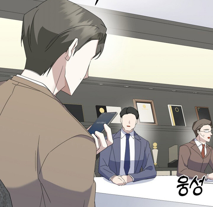 อ่านมังงะ The Crazy Genius Composer Returns ตอนที่ 7/78.jpg