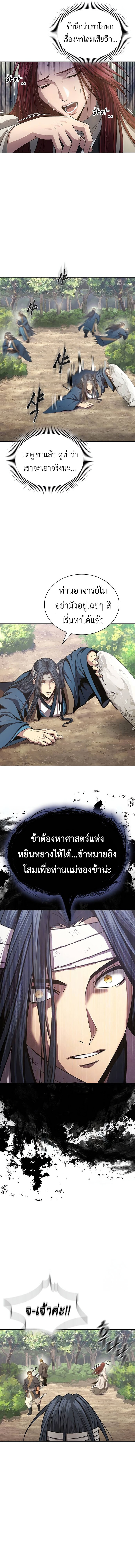 7eea6cf373ad08e16.jpeg