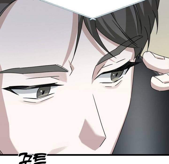 อ่านมังงะ The Crazy Genius Composer Returns ตอนที่ 7/86.jpg