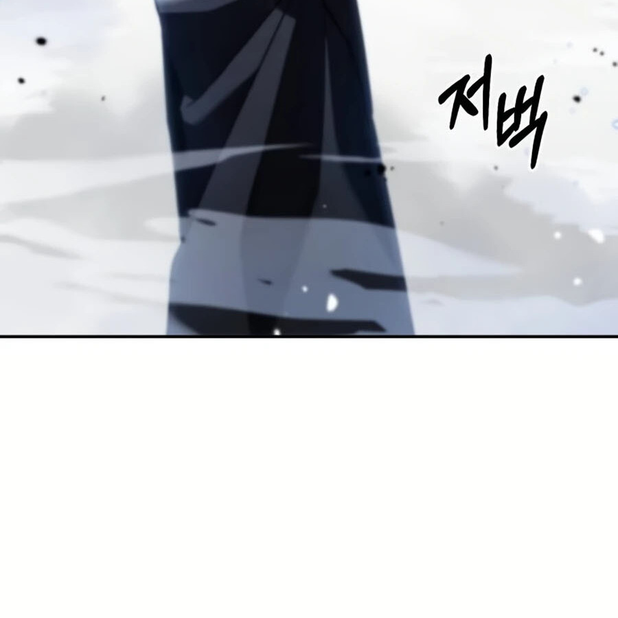 อ่านมังงะ Expelled Hero Is Too Strong ตอนที่ 26/91.jpg