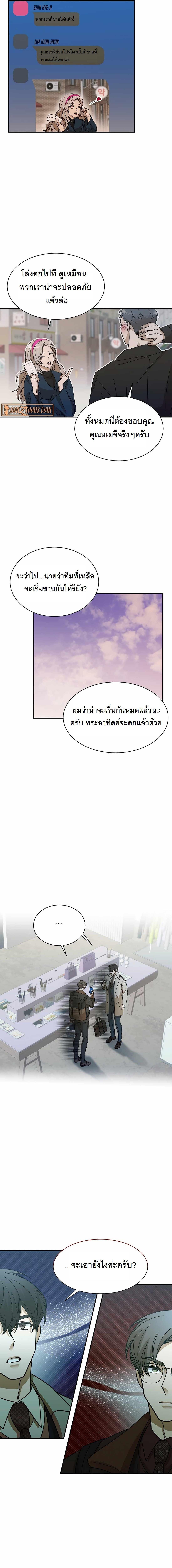 piece_2.jpg_1975ee0fd9b97b4c8.jpeg