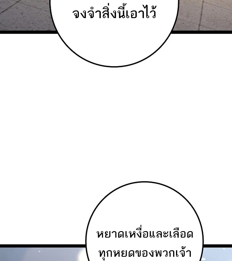 1033493ce2184a6fbd0.jpeg