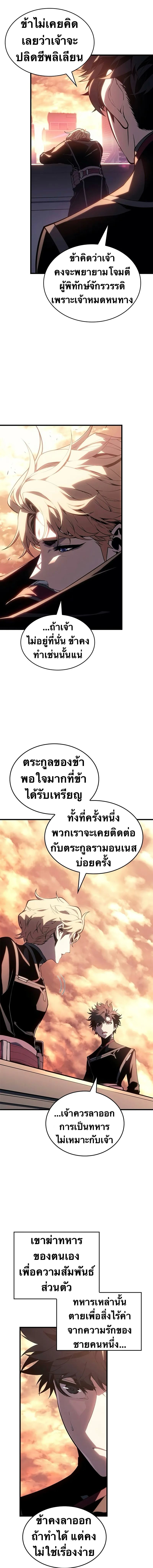 1065ff749537b55659.jpeg