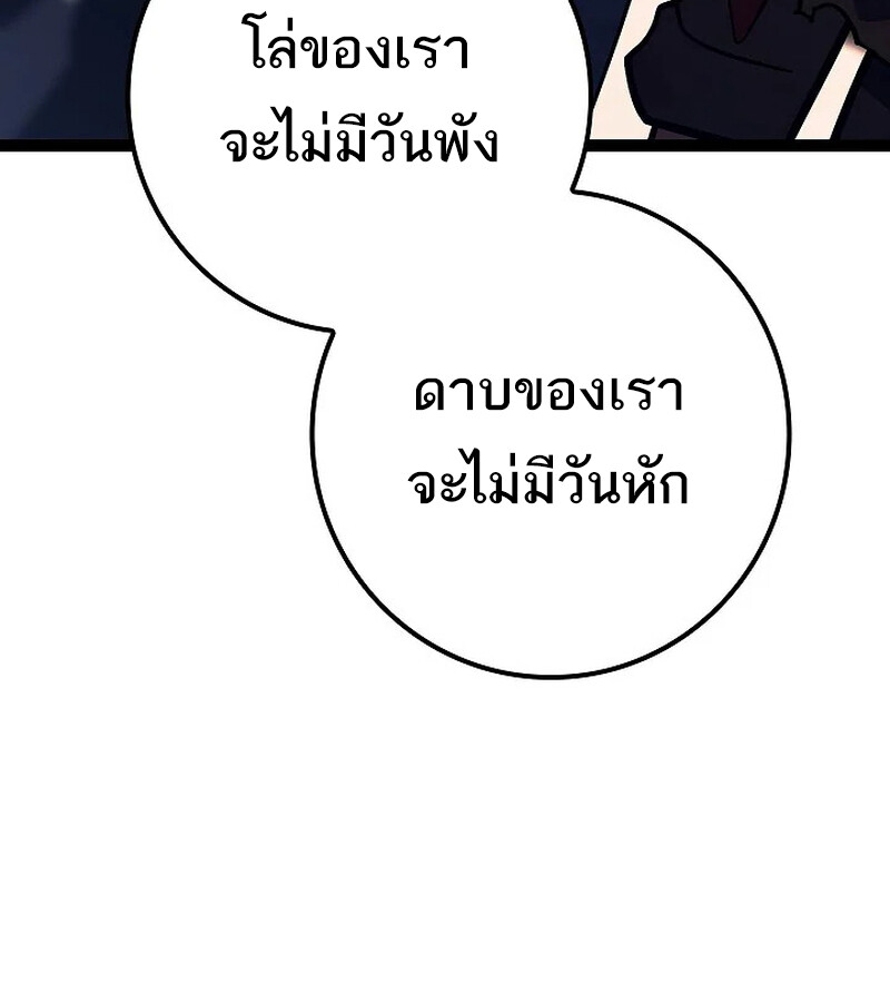 109063f7b212771aebf.jpeg