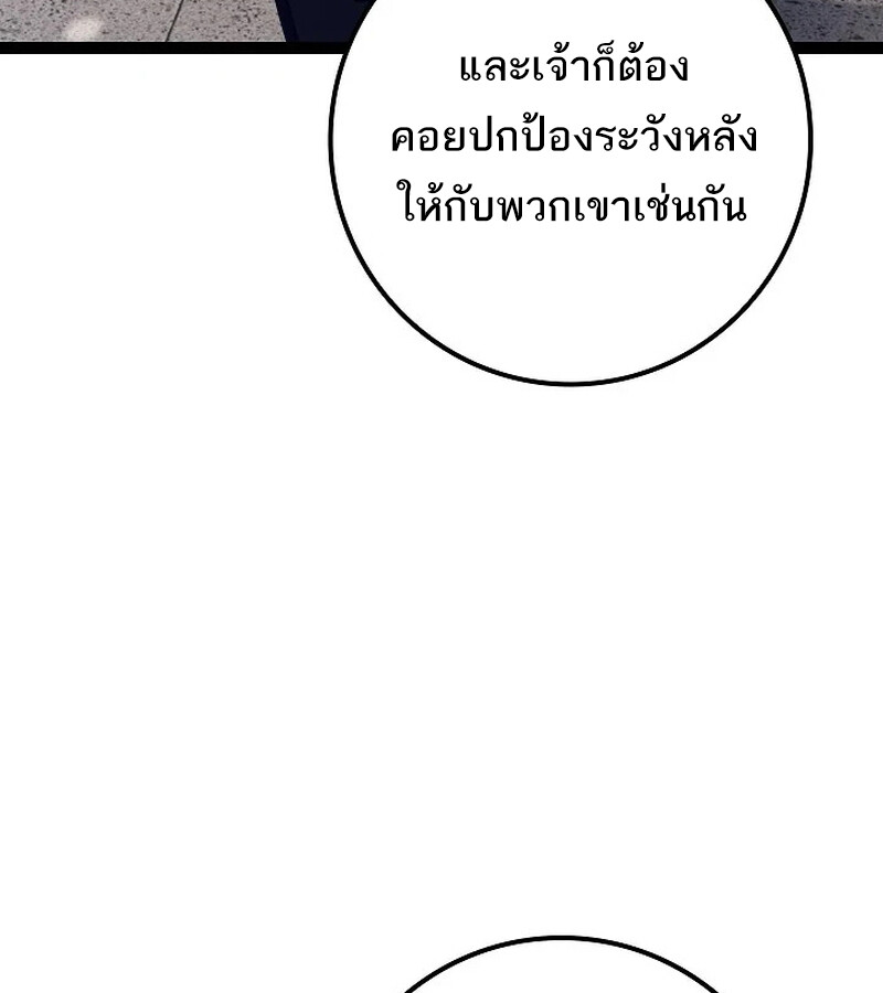 113ffe0c9712671e6b2.jpeg