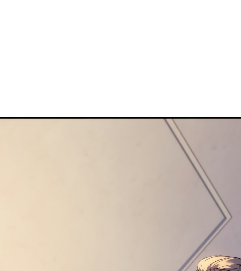อ่านมังงะ The Indomitable Martial King ตอนที่ 59/119.jpg