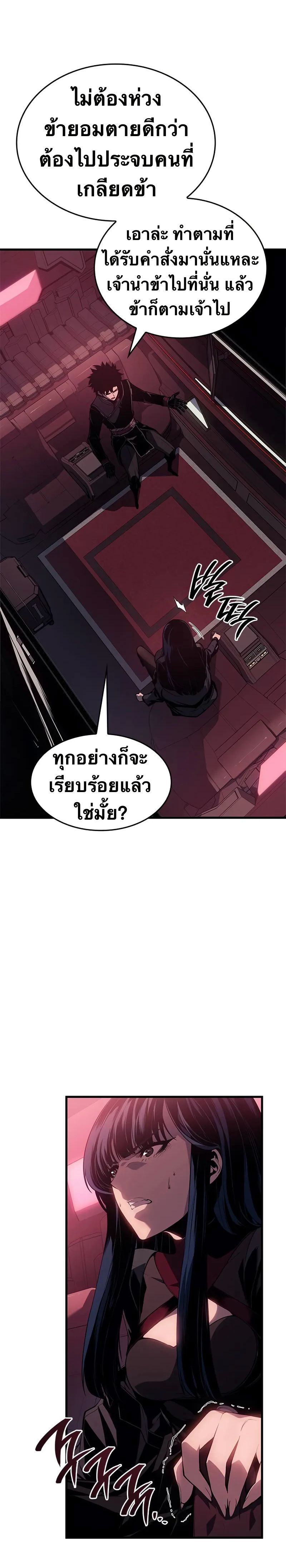 11ed190de99ac1595b.jpeg
