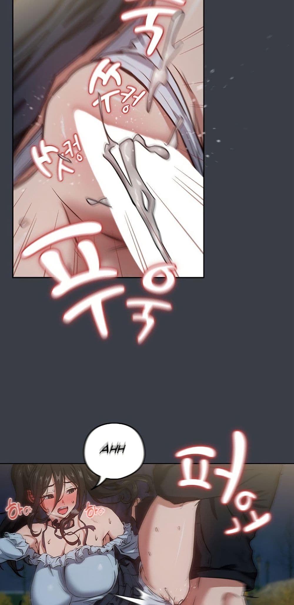 อ่านมังงะ After Work Love Affairs ตอนที่ 38/13.jpg