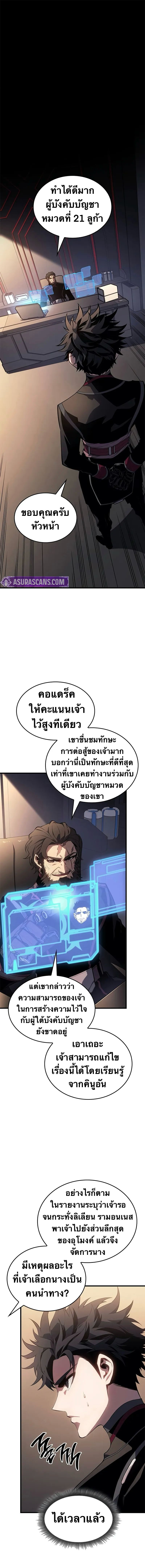 135570c1873592300.jpeg