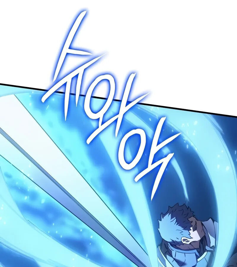 อ่านมังงะ The Indomitable Martial King ตอนที่ 54/151.jpg