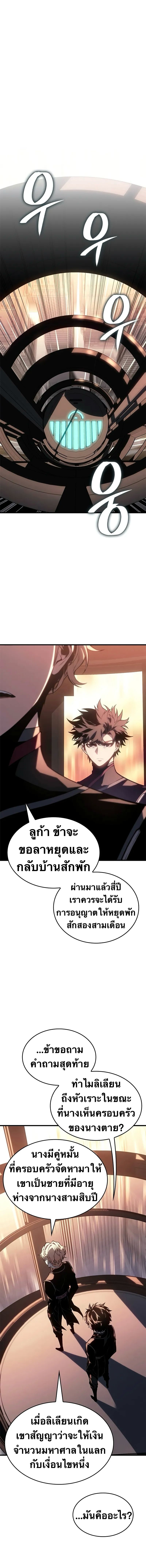 15cf65a5e319b44d30.jpeg