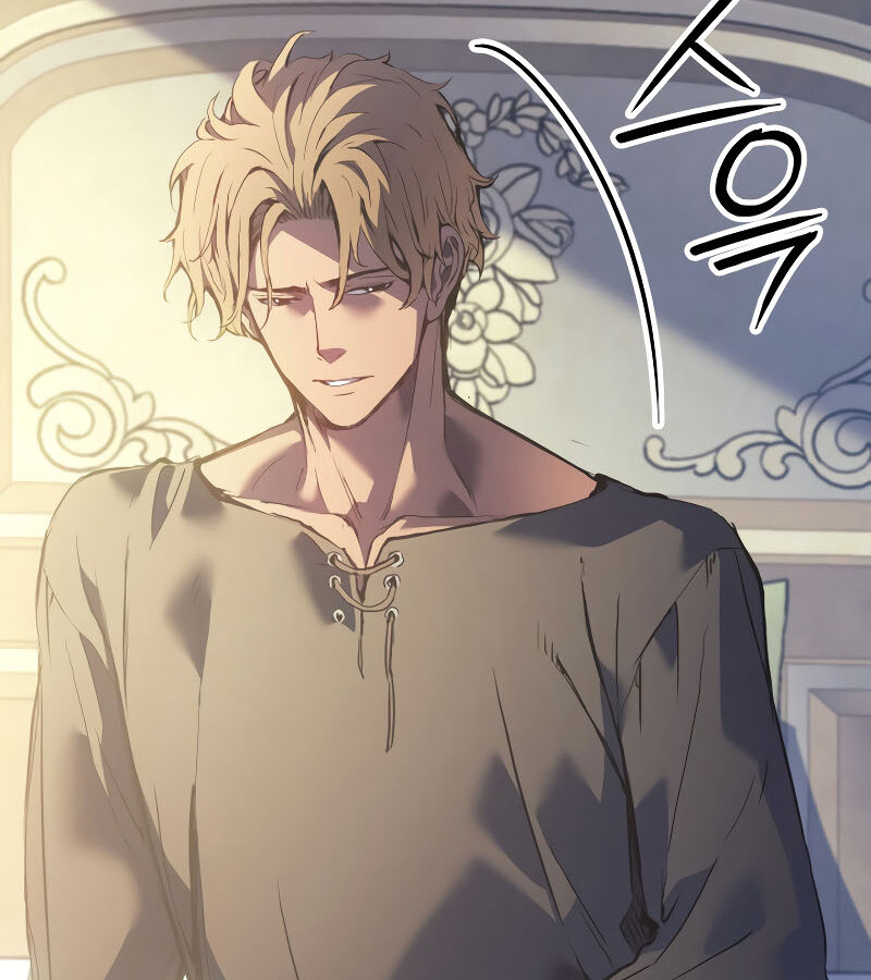 อ่านมังงะ The Indomitable Martial King ตอนที่ 59/15.jpg