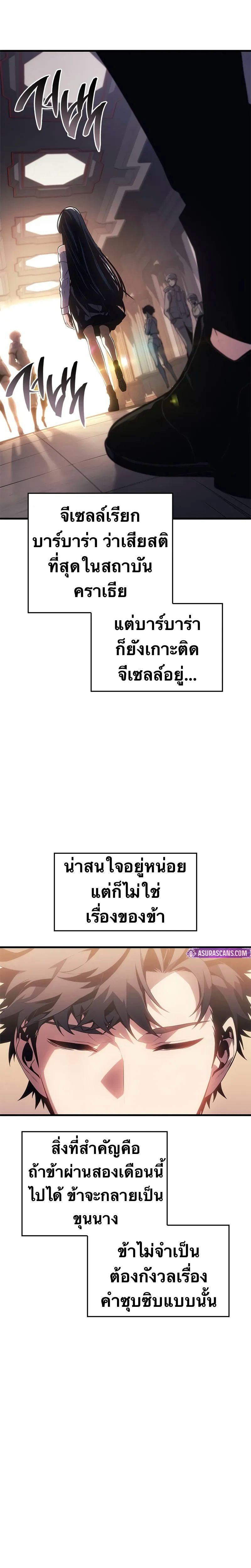 17dc9eee1b4b3bc967.jpeg