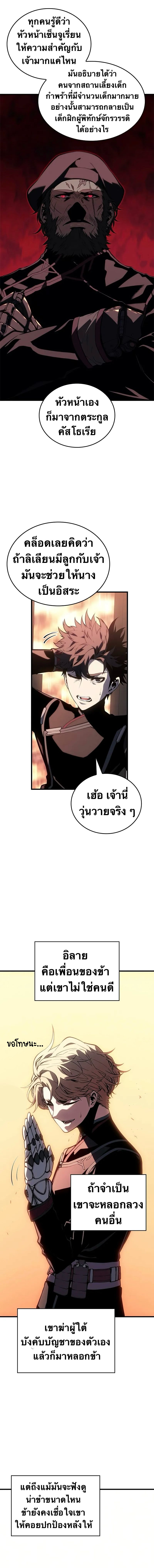 18702a4a044baca391.jpeg