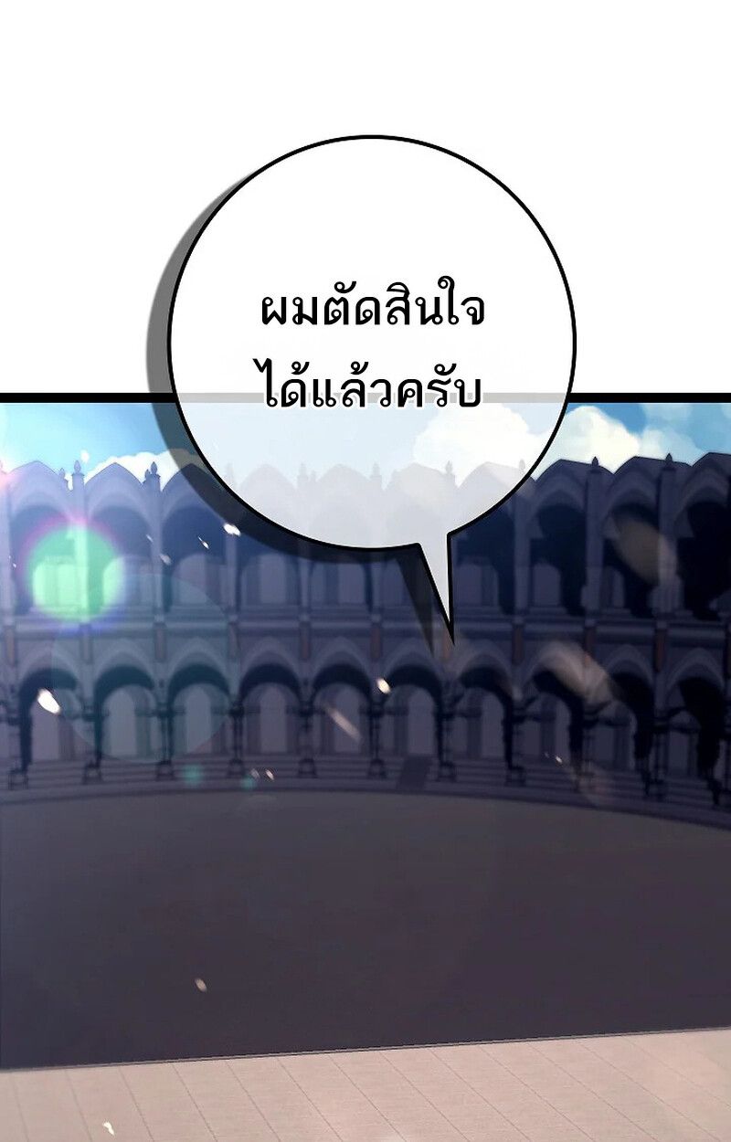 1af994d06b1db48f4.jpeg