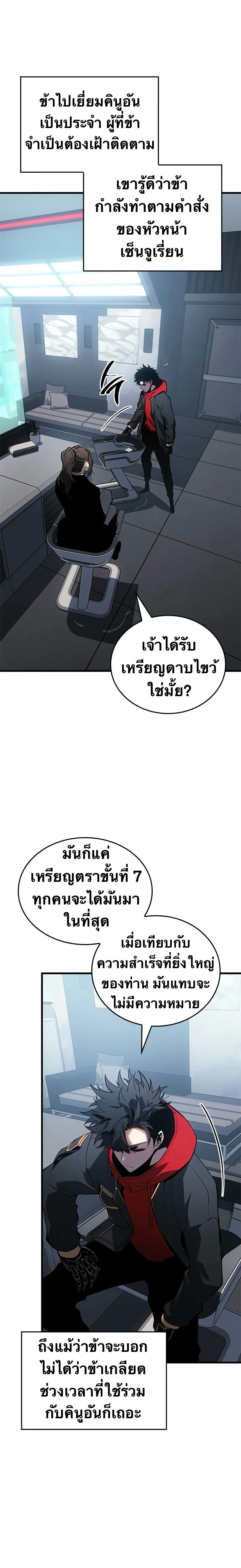 20a7d630c5bc80f568.jpeg