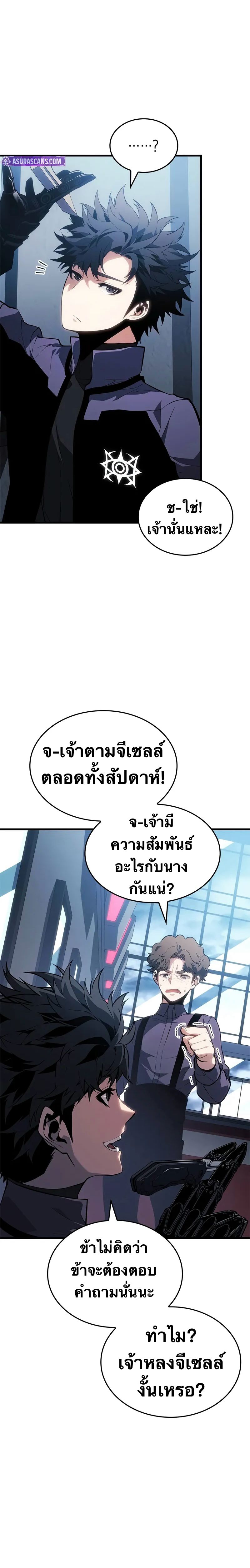 20dfe7878b3e38f2b8.jpeg